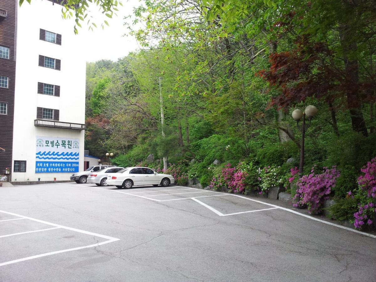 Garden Hotel ウィジョンブ エクステリア 写真